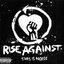 This is Noise [EP]