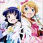 Ore no Imouto ga Konna ni Kawaii Wake ga Nai Light Novel Vol.9 Theme Song Single - nexus