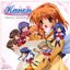 Kanon