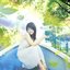 Undine
