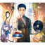 Fate/Grand Order Original Soundtrack Ⅱ