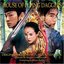 House of Flying Daggers Soundtrack