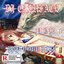 End Your Life (Vol 1)