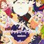 TVアニメ「たまこまーけっと」OPテーマ -「ドラマチックマーケットライド」