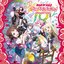 バンドリ！ ガールズバンドパーティ！ カバーコレクションVol.10