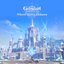 Genshin Impact - Where Mercy Endures (Original Game Soundtrack)