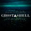 Making Of A Cyborg (From "Ghost In The Shell") [Cover Version]