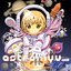 astromyu-