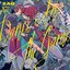 Dance In The Game - EP