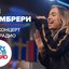 LIVE @ Авторадио