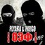 ОЭФ Mixtape