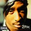 2Pac: Greatest Hits