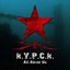 Кроме нас (All About Us) [Single]