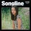 Olivia Rodrigo (Amazon Music Songline)