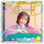 ちゅーんあっぷ☆ (Special Edition)