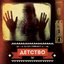 Ru Trip Community - Детство