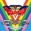 Kikaisentai Zenkaiger Theme Song