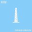 Axum