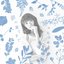 夢の果てまで - EP