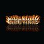 Sirotinje