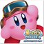 Kirby: Planet Robobot Original Soundtrack
