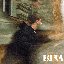 ZUFALL