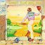 Goodbye Yellow Brick Road (40th Anniversary Celebration) [Super Deluxe]