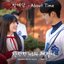 In Your Radiant Season (Original Television Soundtrack) Pt. 4