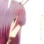 Kokoro Vibration