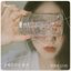 Secret Lovers (Original Television Soundtrack), Pt.7 - Single