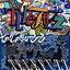 TELEFUZZ, VOL. 1