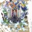 ソードアート・オンライン アリシゼーション 8 特典CD: Original Soundtrack Alicization vol.3 & Symphonic Alicization Orchestra #8