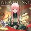 Weaving Sky