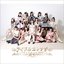 Idol College Bestalbum 2023 ~Twilight~
