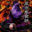 東方永夜抄 ～ Imperishable Night. サウンドトラック