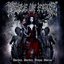 Darkly, Darkly, Venus Aversa (Bonus CD)