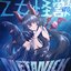 乙女怪獣E.P.