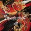 PHOENIXXXX