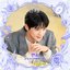 Cinderella at 2AM OST Part 4