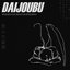 Daijoubu