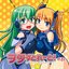 ヲタすとれーと! e.p.