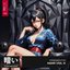 Kurai Presents: Noir Vol. 4
