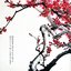 Woodblock Prints