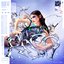 so cold / notagain & swing