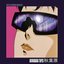 Akihabara Tapes