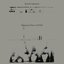 Ryuichi Sakamoto: Playing the Piano 12122020