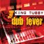 Dub Fever