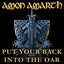 Put Your Back Into the Oar (single)
