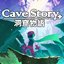 Cave Story+ Ridiculon OST