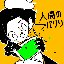 Copy of Human